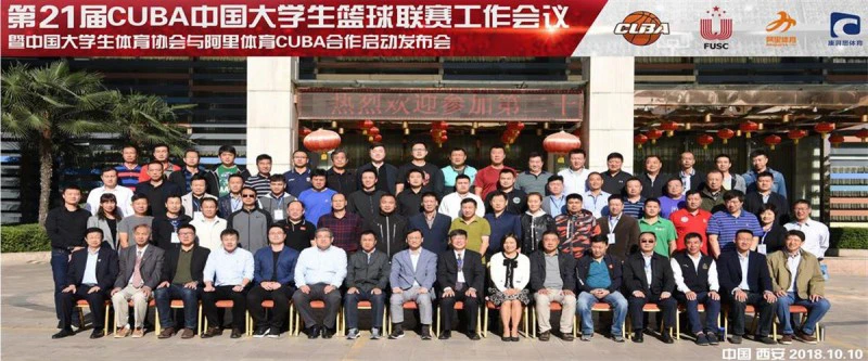 如何利用在线课程提升控卫能力_2