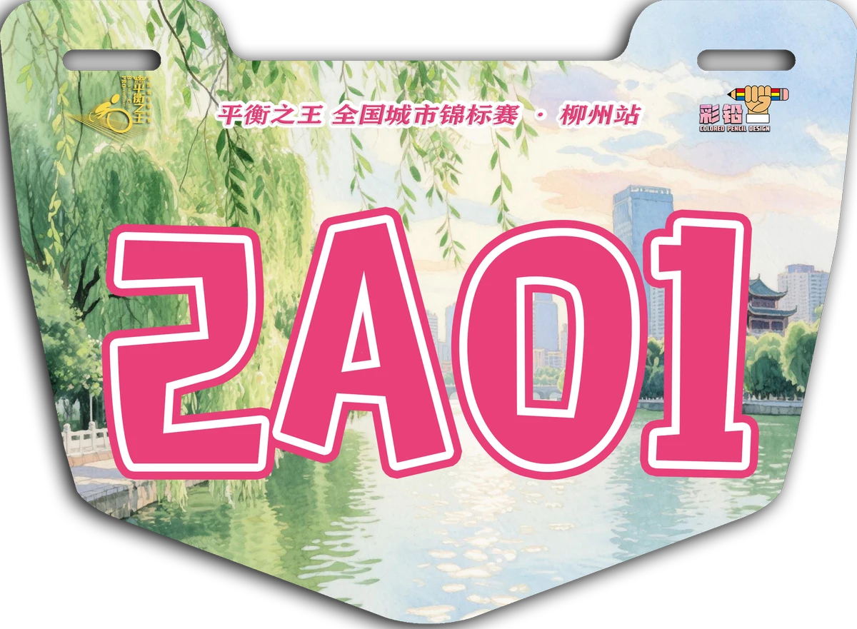 为什么篮球技术训练对球员发展如此重要_2